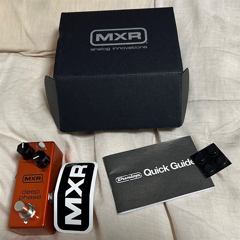 MXR deep phaseの画像